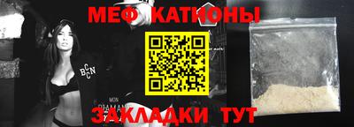 дистиллят марихуана Сланцы
