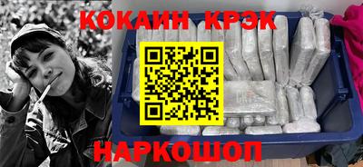 дистиллят марихуана Сланцы