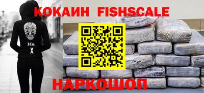прущая мука Славянск-на-Кубани