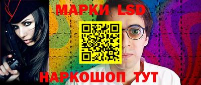 дистиллят марихуана Сланцы
