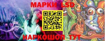 прущая мука Славянск-на-Кубани