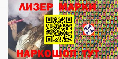 дистиллят марихуана Сланцы