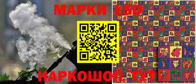 прущая мука Славянск-на-Кубани