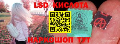 дистиллят марихуана Сланцы