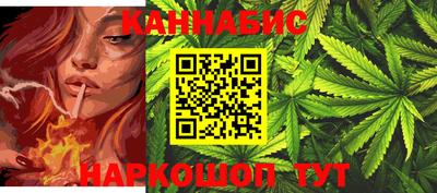 альфа пвп Славгород