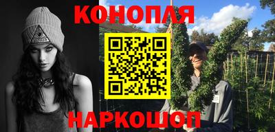 альфа пвп Славгород