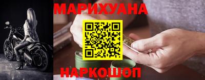 альфа пвп Славгород