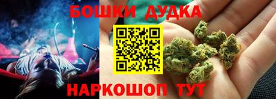 прущая мука Славянск-на-Кубани