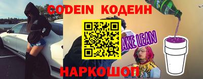 дистиллят марихуана Сланцы
