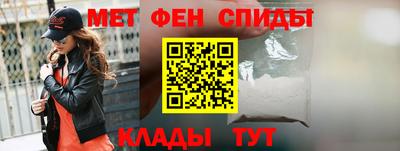 дистиллят марихуана Сланцы
