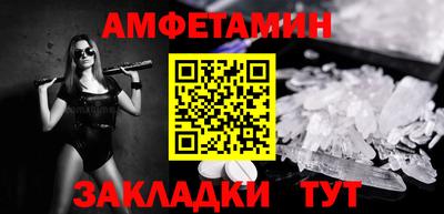 дистиллят марихуана Сланцы