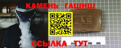 прущая мука Славянск-на-Кубани