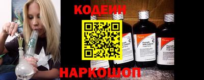 прущая мука Славянск-на-Кубани